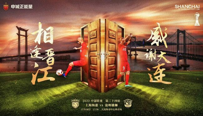 尤其是他曾经成功执导了《星球大战：最后的绝地武士》一片，也算是熟门熟路